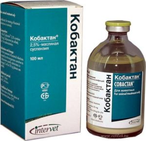 Антибактериальное средство Кобактан