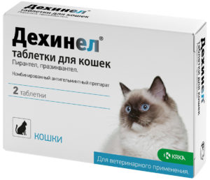 Антигельминтное средство Дехинел для кошек